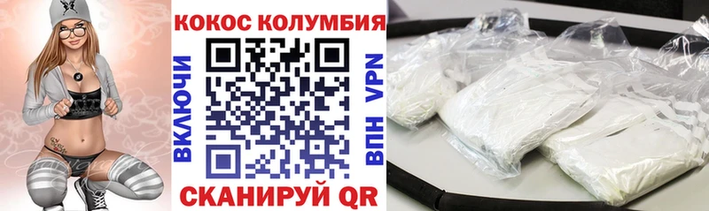 Купить наркотики Владимир МАРИХУАНА  Меф мяу мяу  Амфетамин  Гашиш 