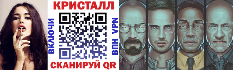 АМФ Premium  Владимир 