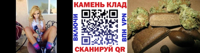 ГАШ гарик  где купить наркоту  Владимир 