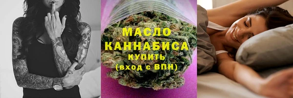 а пвп мука Бородино