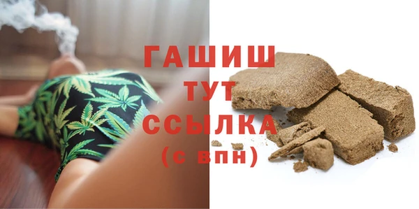 а пвп мука Бородино