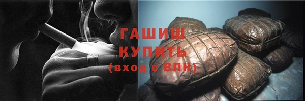 а пвп мука Бородино