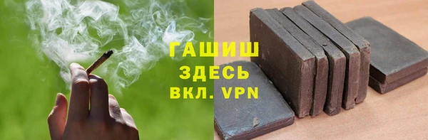 а пвп мука Бородино