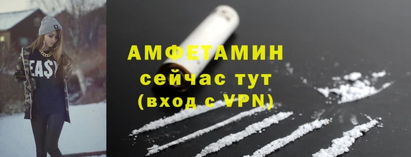 а пвп мука Бородино