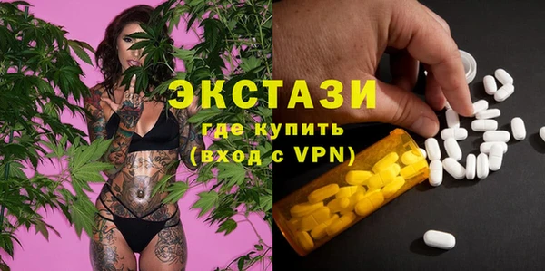 а пвп мука Бородино