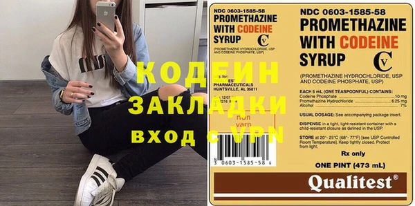 а пвп мука Бородино