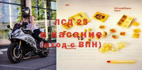 а пвп мука Бородино