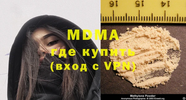а пвп мука Бородино