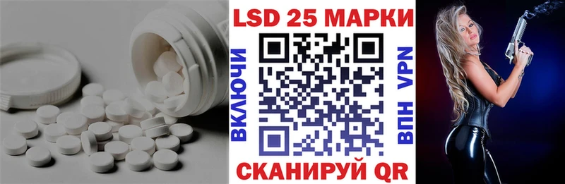 Лсд 25 экстази ecstasy  нарко площадка формула  Владимир  где купить наркотик 