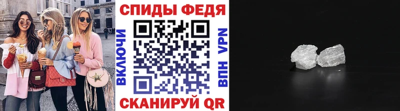 цены   Владимир  нарко площадка состав  Первитин мет 